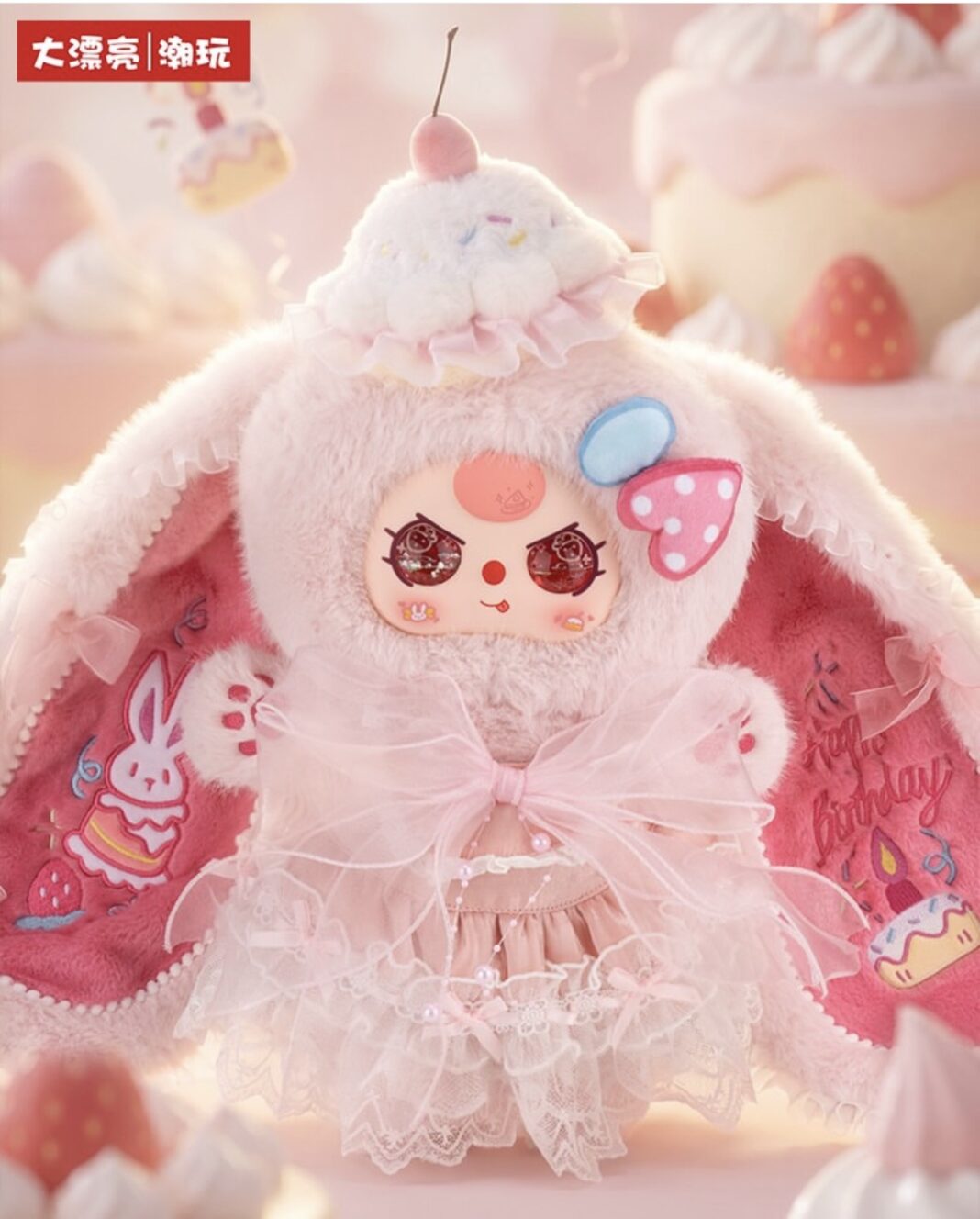 A close-up studio photograph of a large Baby Three 