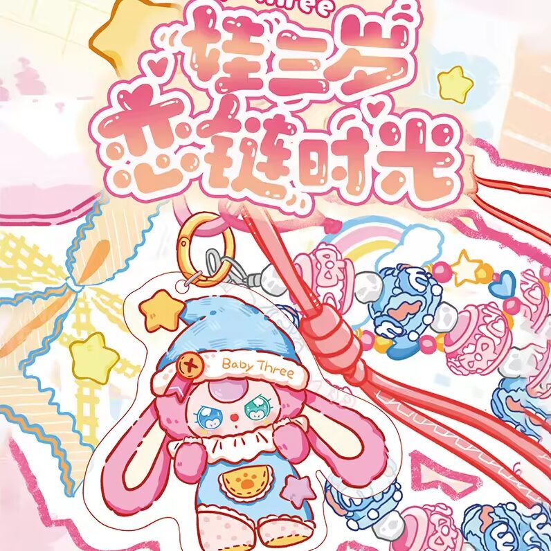 A pastel pink and cream promotional graphic introducing the Baby Three 